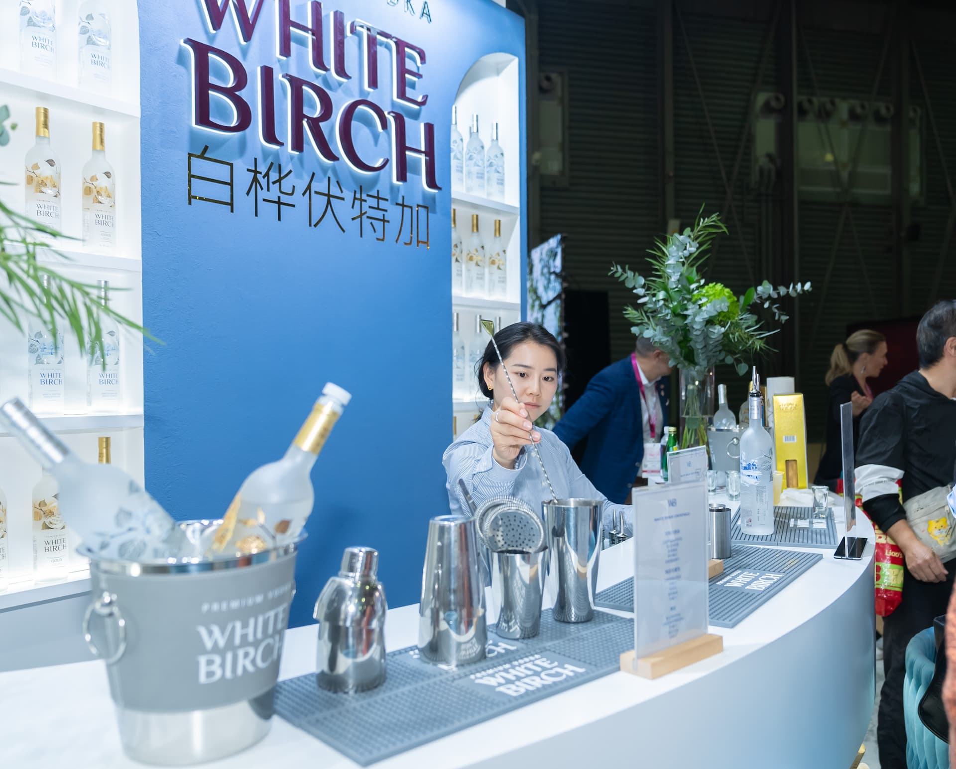 White Birch at ProWein Shanghai 2024